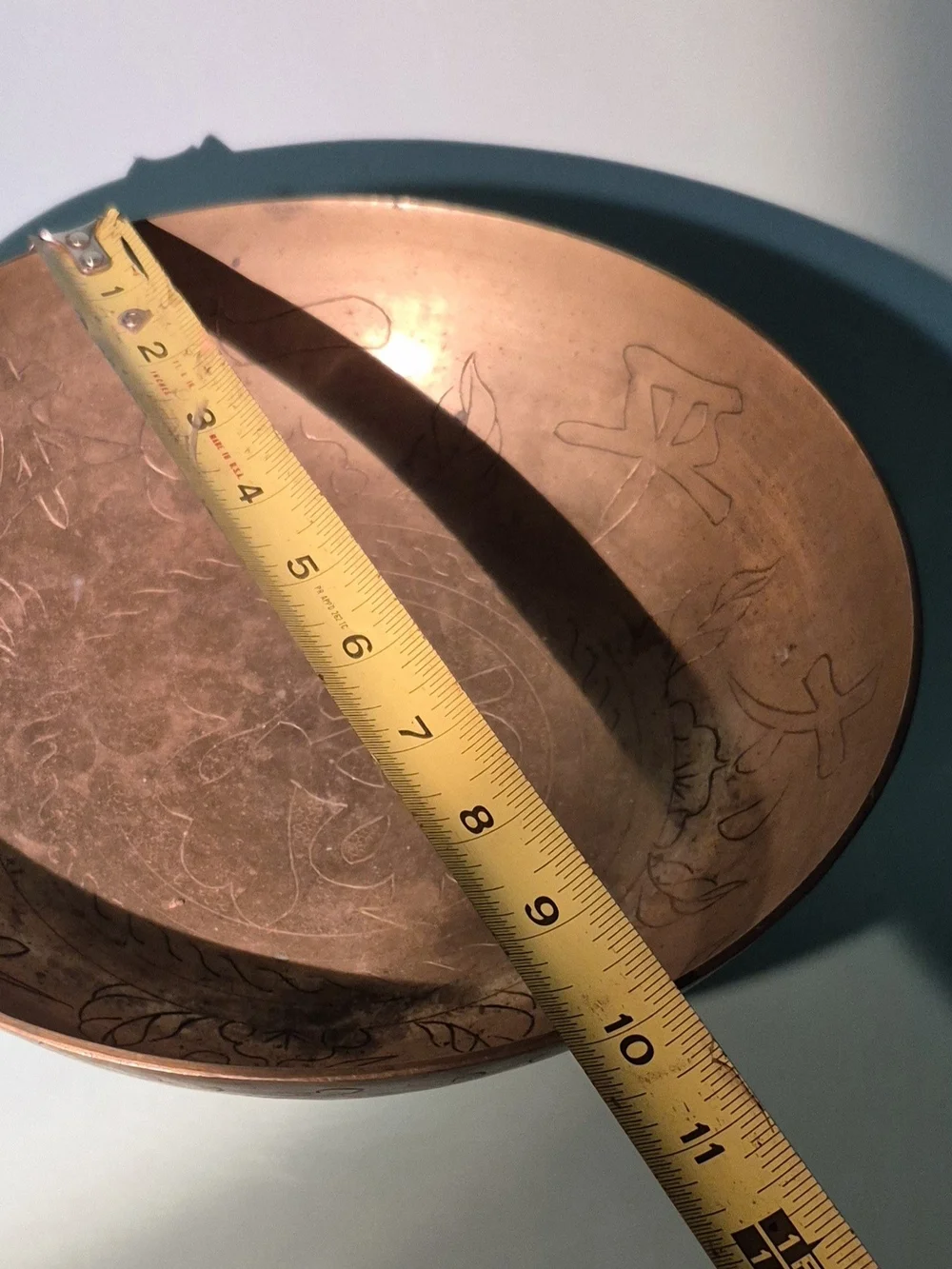 Engraved Decorative Brass Bowl - Rustic Copper Tone